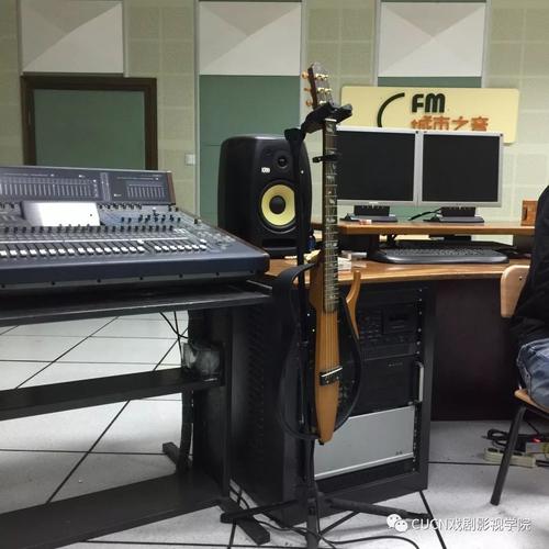 南广学院播音艺考真题