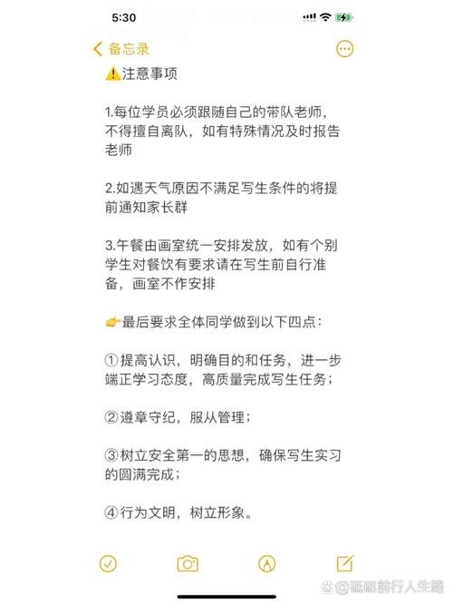 美术培训机构个人小结