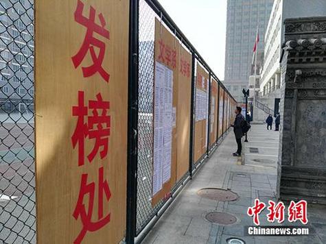 艺考抽签太靠前好不好