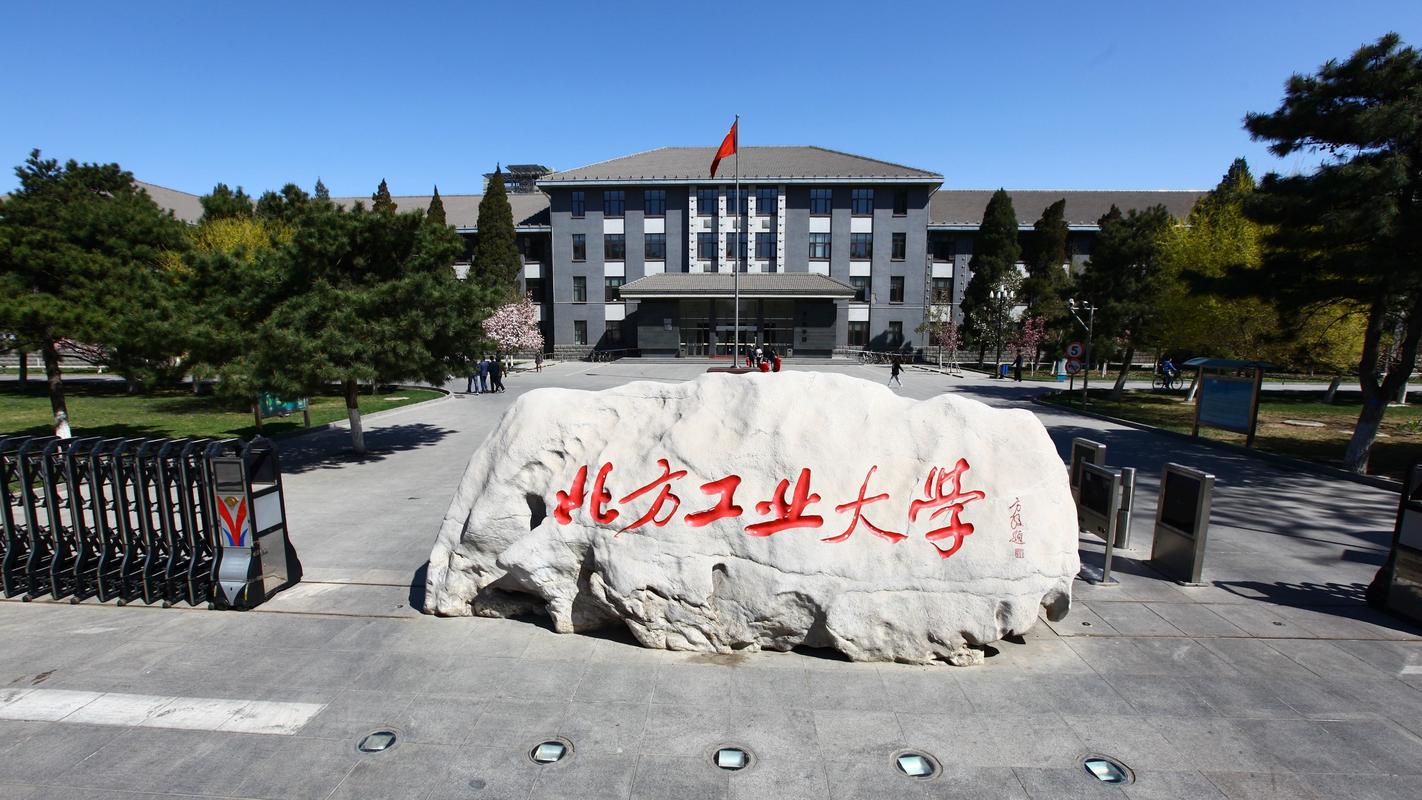 云南工艺美术学校网站