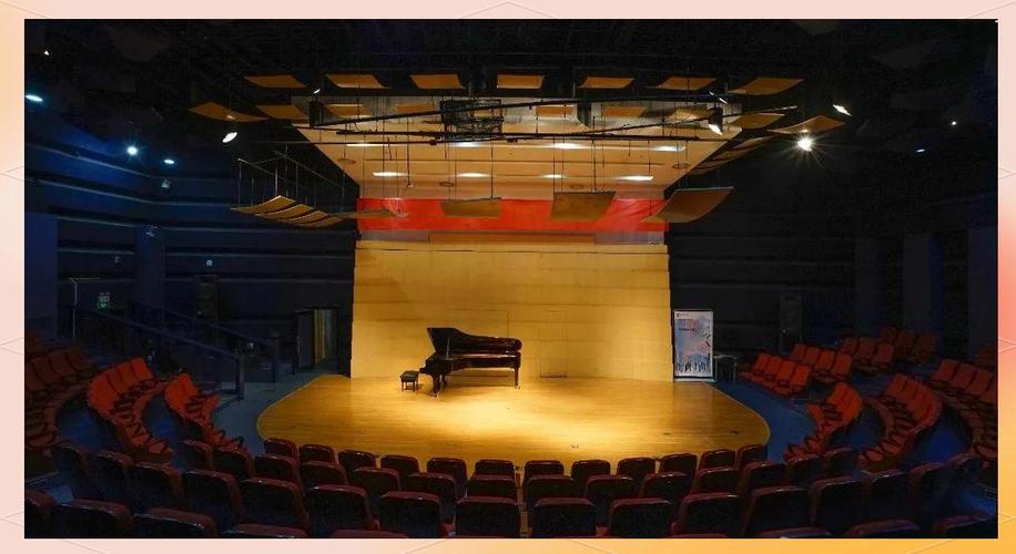 从霍营到中央音乐学院