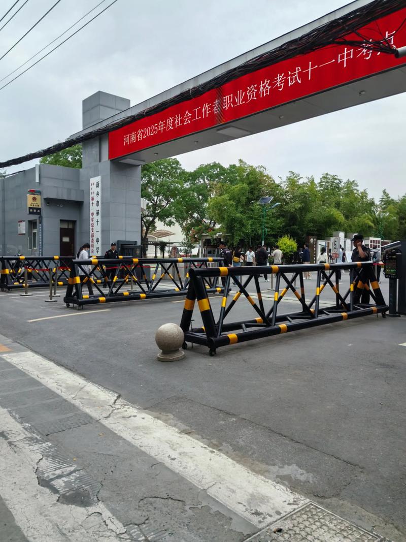 长沙文化艺考保过学校