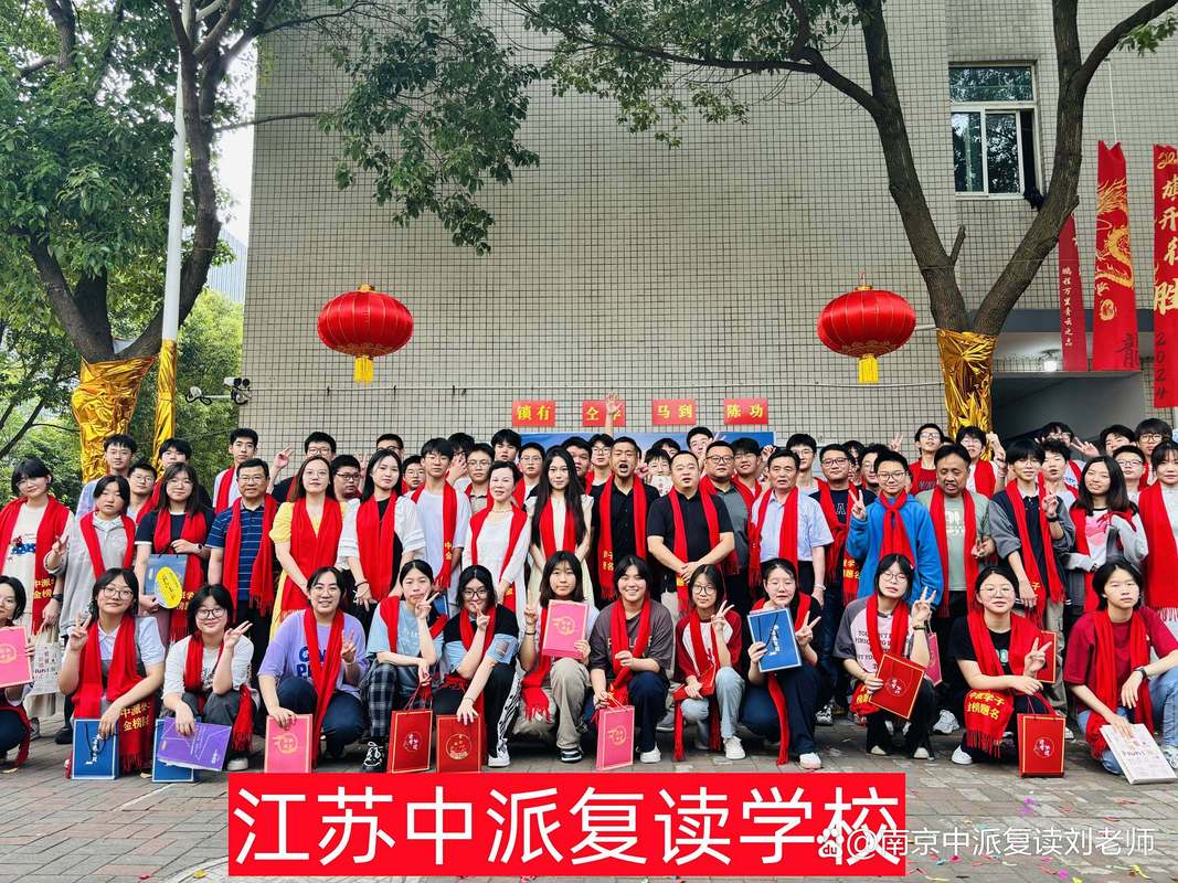 盐城艺考辅导班哪家好