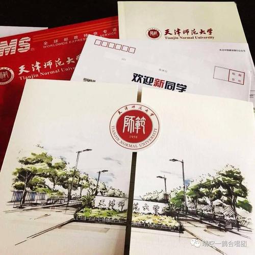 四川高中音乐要多少钱