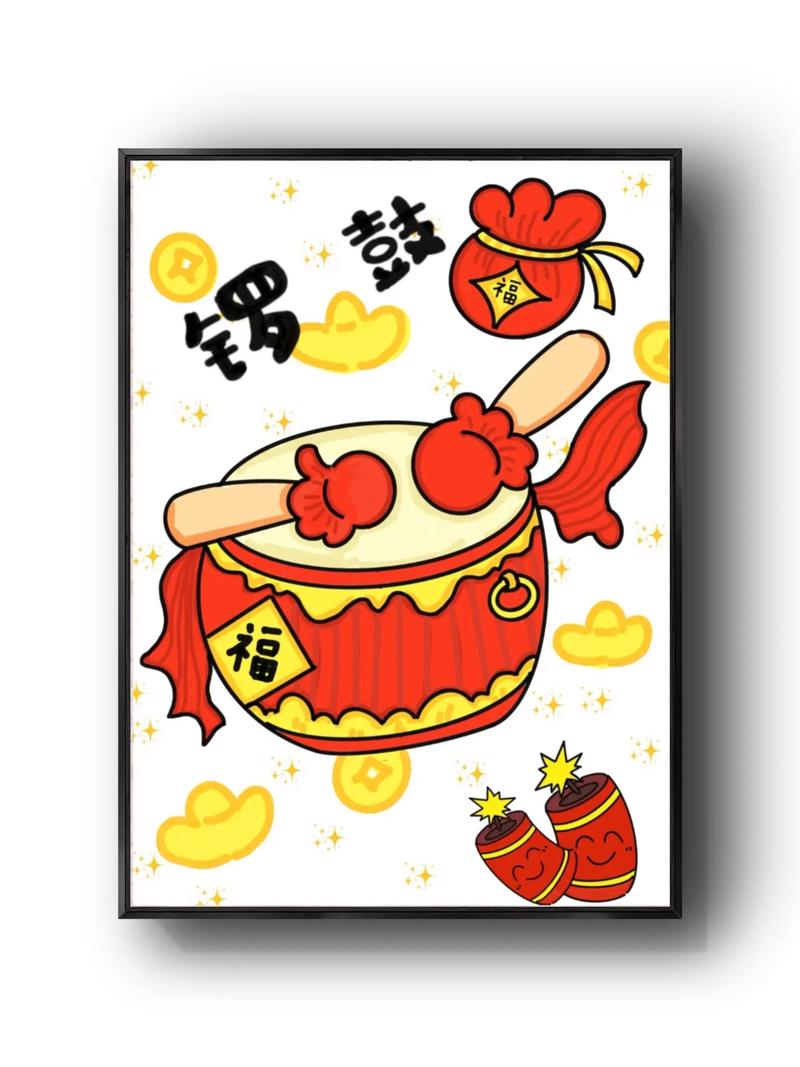 南昌铜锣湾 红 美术