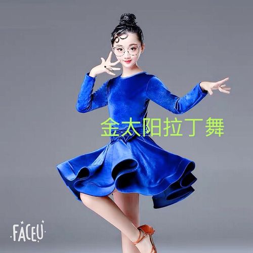 武汉金太阳舞蹈 电话