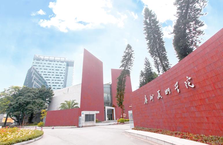 广州比较好的艺考机构