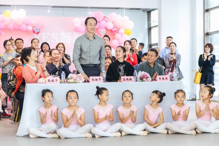 上海舞蹈学校各地培训