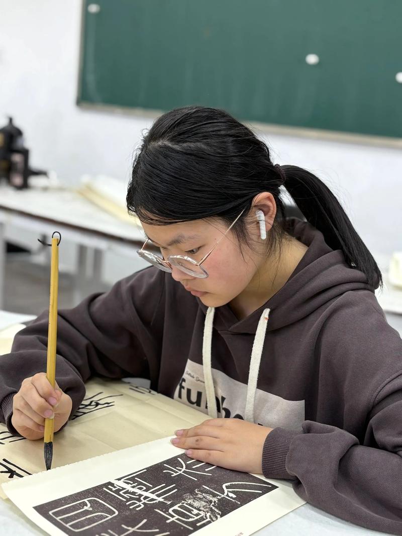 中招考试艺考有书法吗