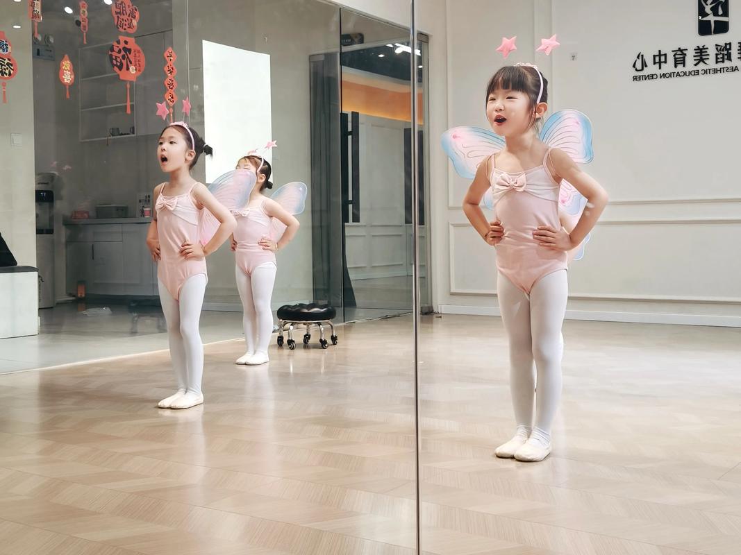 美育儿童音乐舞蹈课程