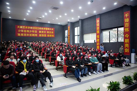 阜阳有哪些艺考培训班