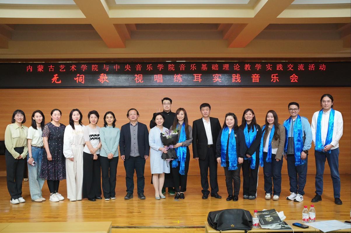 山东大学音乐系怎么样