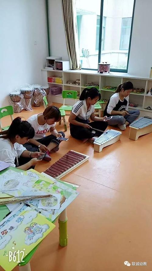 幼儿园音乐老师资格证