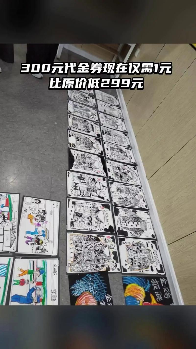 济南希望美术教育价格