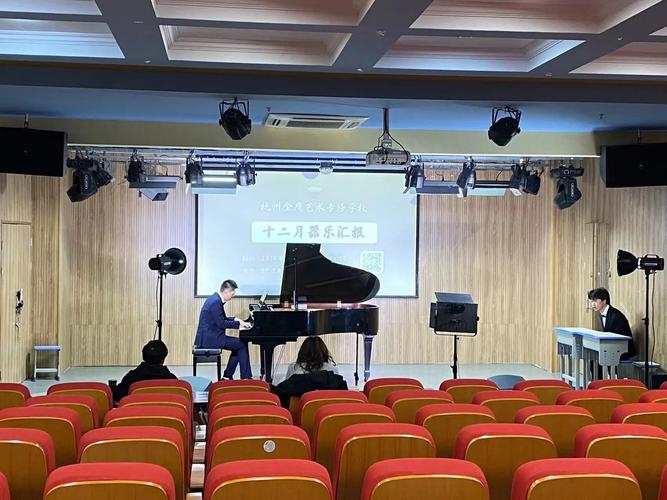 新疆艺考集训班有哪些