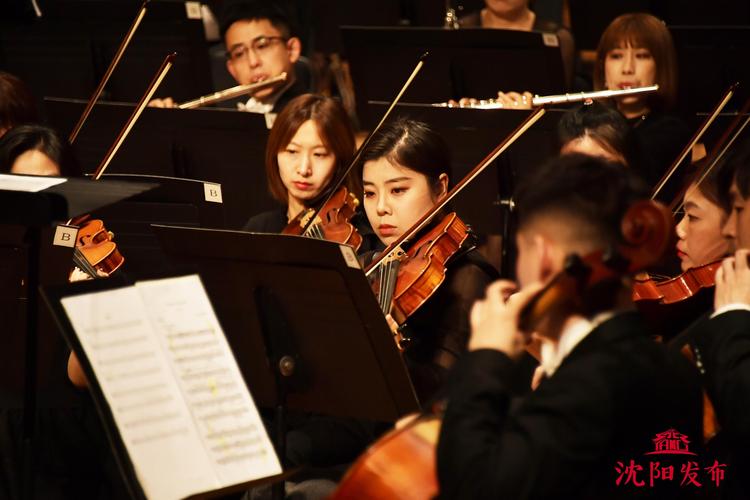 沈阳音乐学校管弦乐队