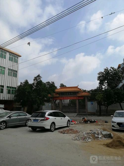 长春中等美术学校地址