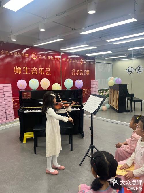 珠海市音乐外教培训班