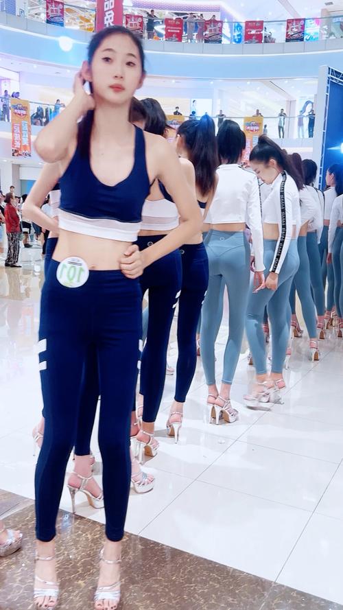 空乘艺考舞蹈服装搭配