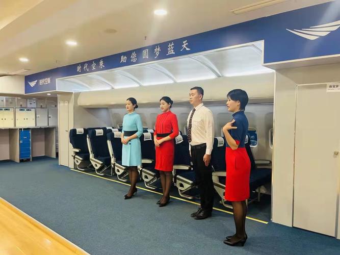 空乘艺考昕丽教育优势