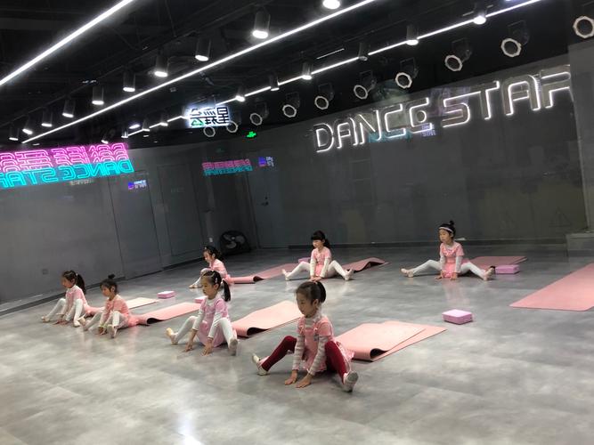 西安舞蹈培训学校爵士