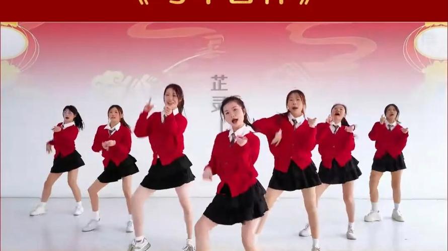 广州年会舞蹈培训编排