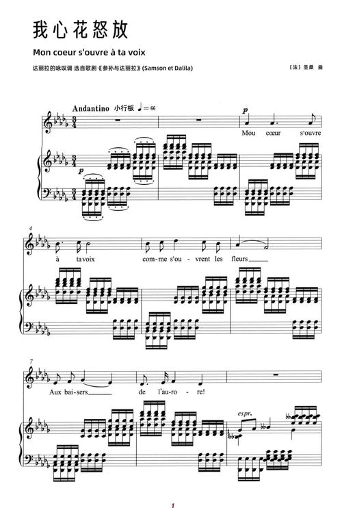 艺考叫停音乐声乐钢琴