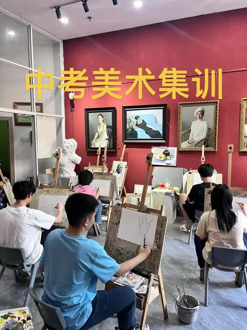 河南的美术艺考培训班