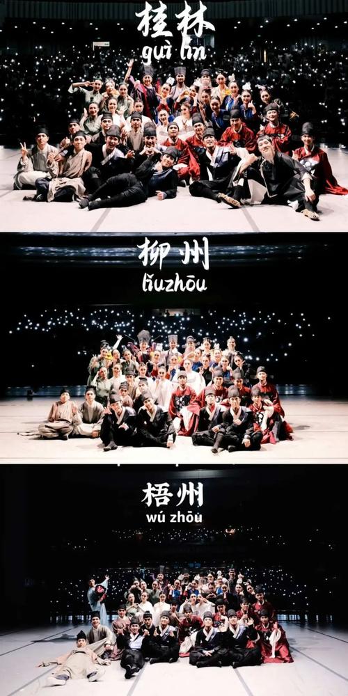 贵阳哪里需要舞蹈演出