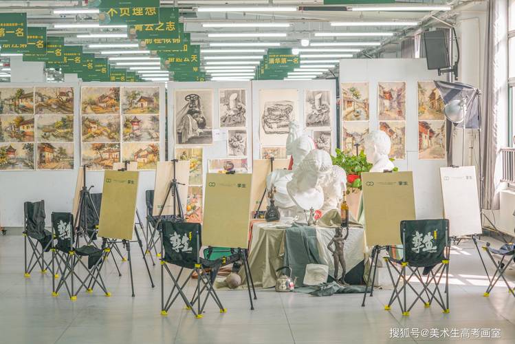 杭州美术教育培训学校