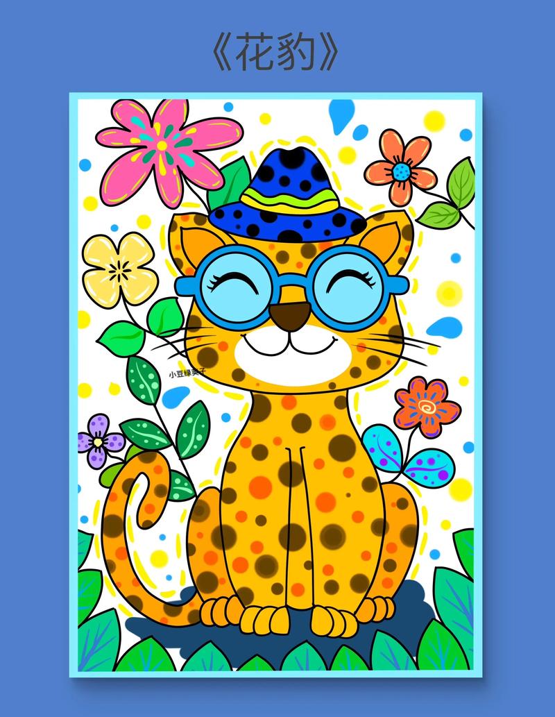 少儿创意美术都学什么