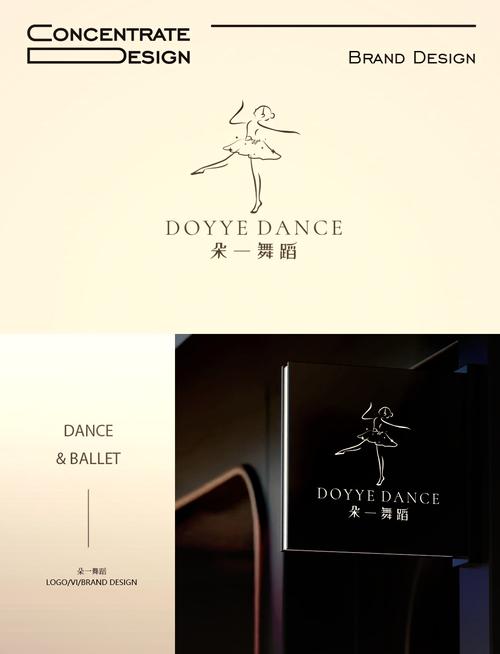 舞蹈艺术中心logo