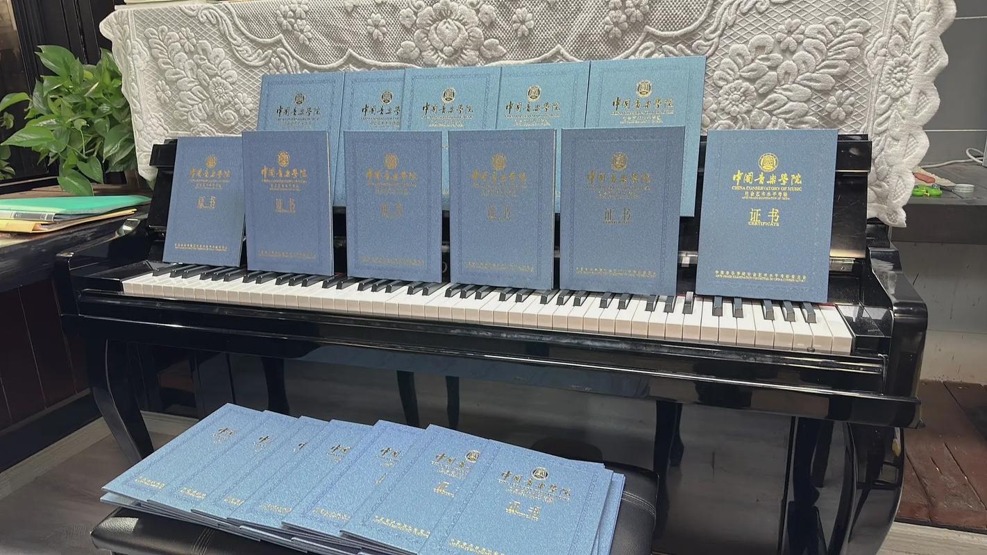 新街口到中国音乐学院