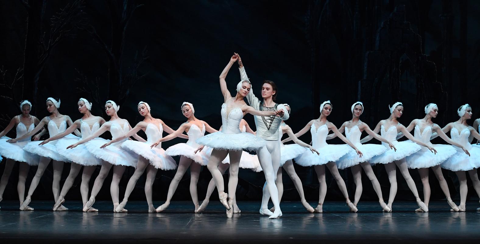 圣彼得堡音乐学院舞蹈