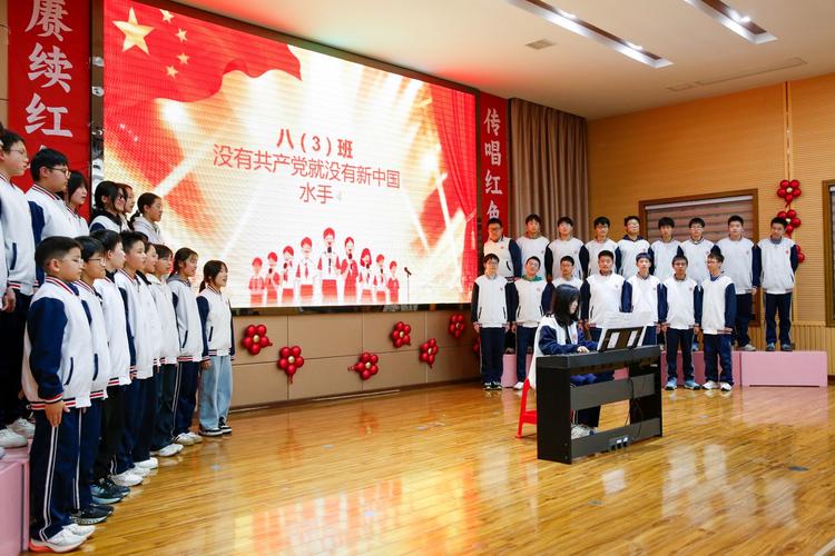 十堰艺术学校音乐视频