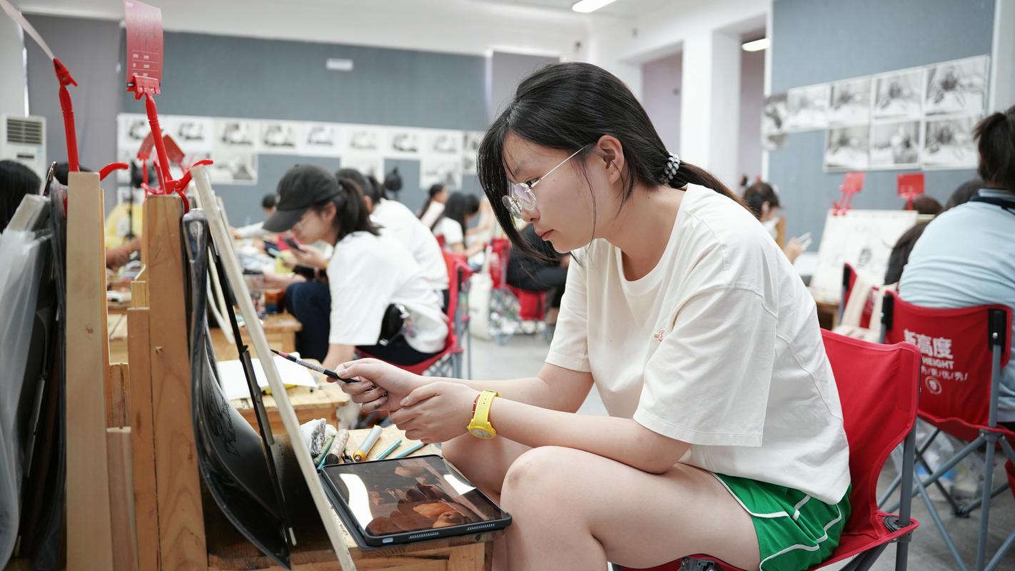 稴kh艺考美术培训班