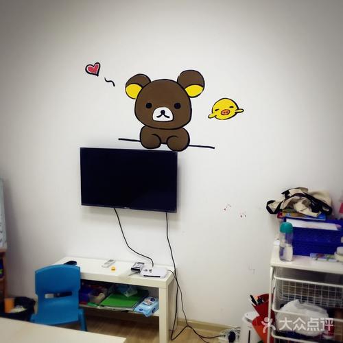 天津漫图儿童美术校区