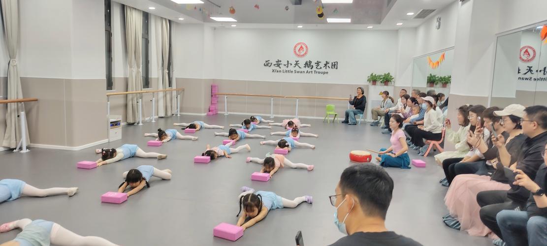 西安舞蹈培训 周末班