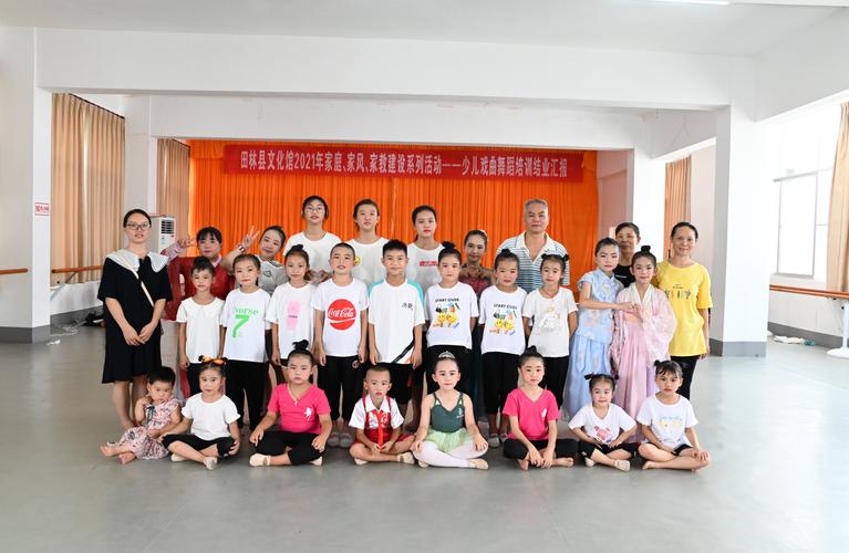 上海徐汇田林少儿舞蹈