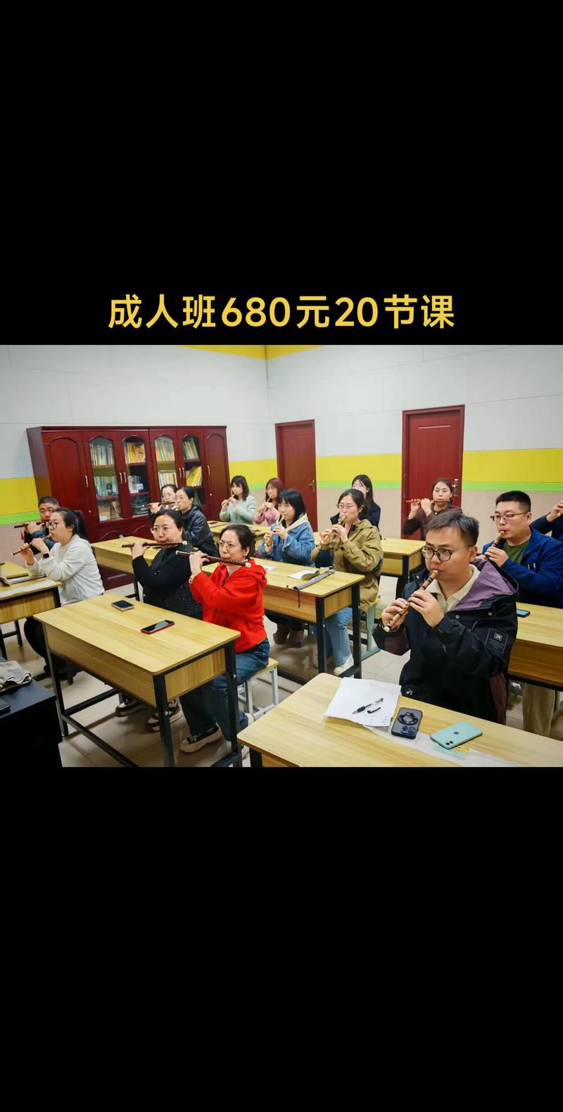 德州市音乐培训成人班