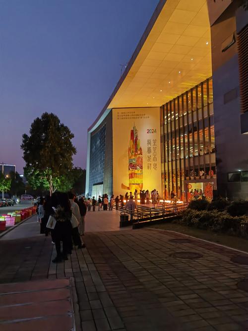 星海音乐成人教育学院