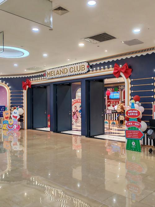 深圳美育儿童音乐团购