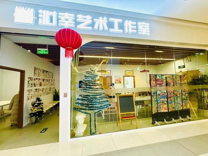 深圳出国美术培训机构