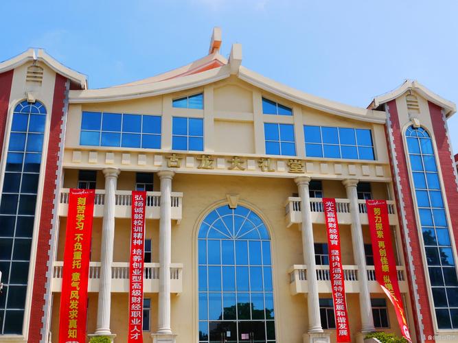 厦门大学音乐教育学院