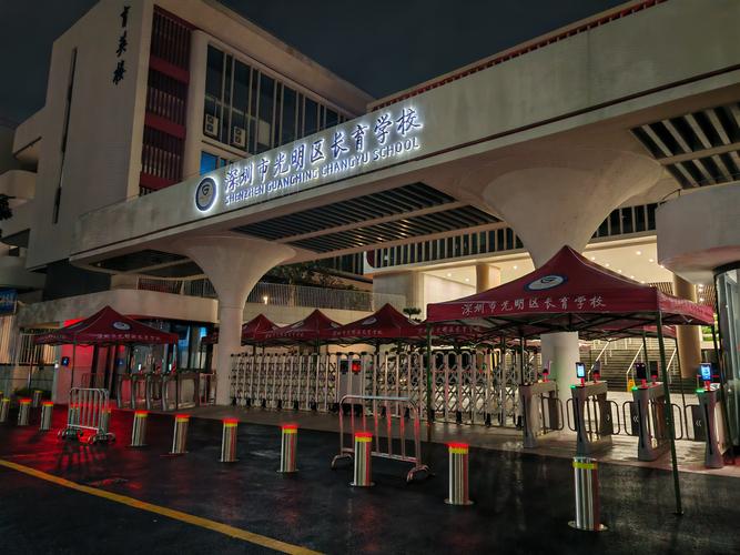 宁波三江音乐艺术学校