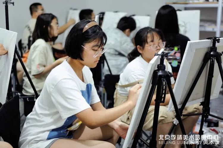 北京哪里有暑期美术班