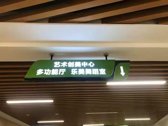 山西太原音乐学校地址