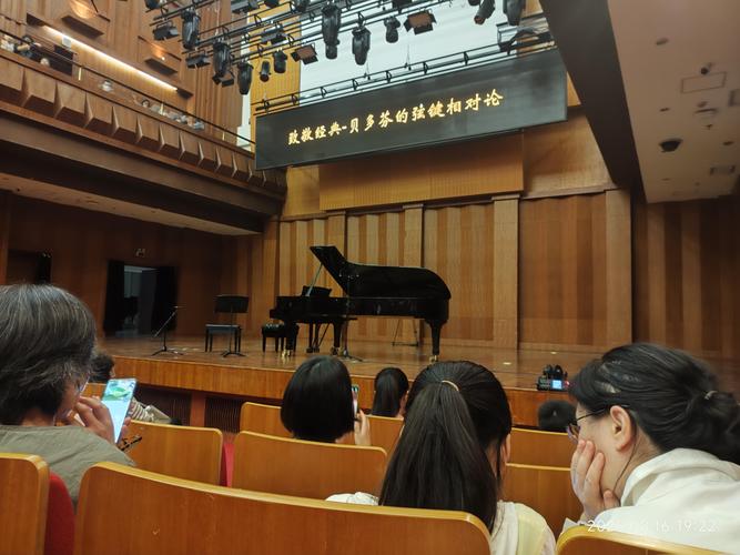 昆明夜大学校音乐专业