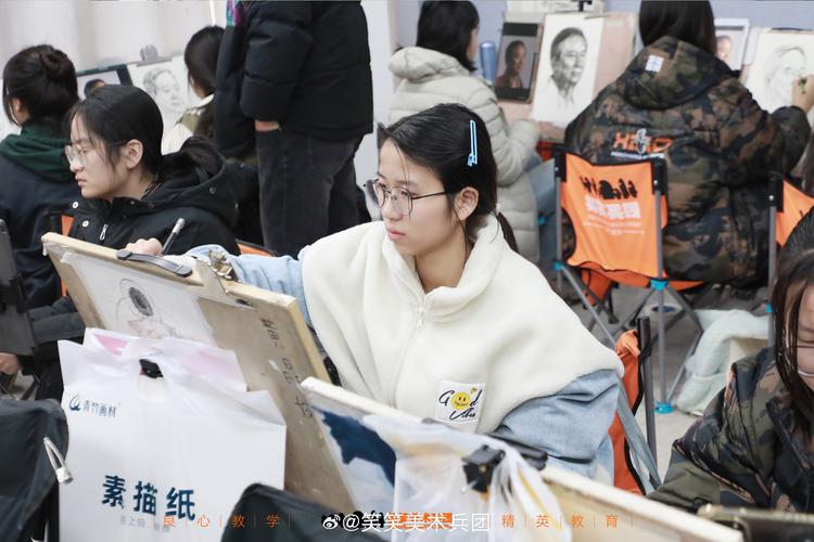 焦作专升本美术培训班