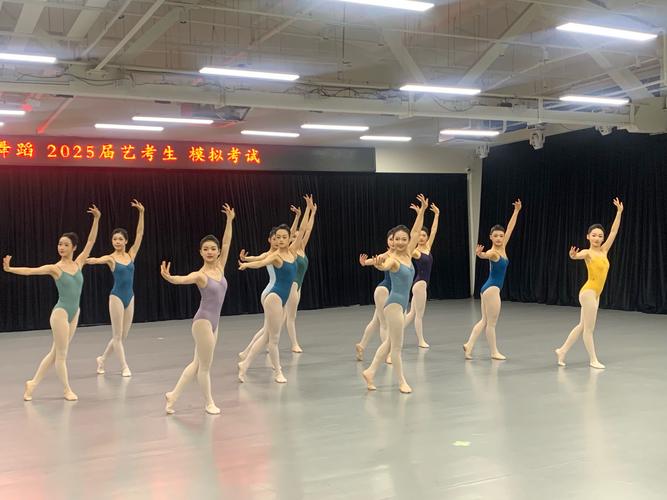 东莞中专艺术舞蹈学校
